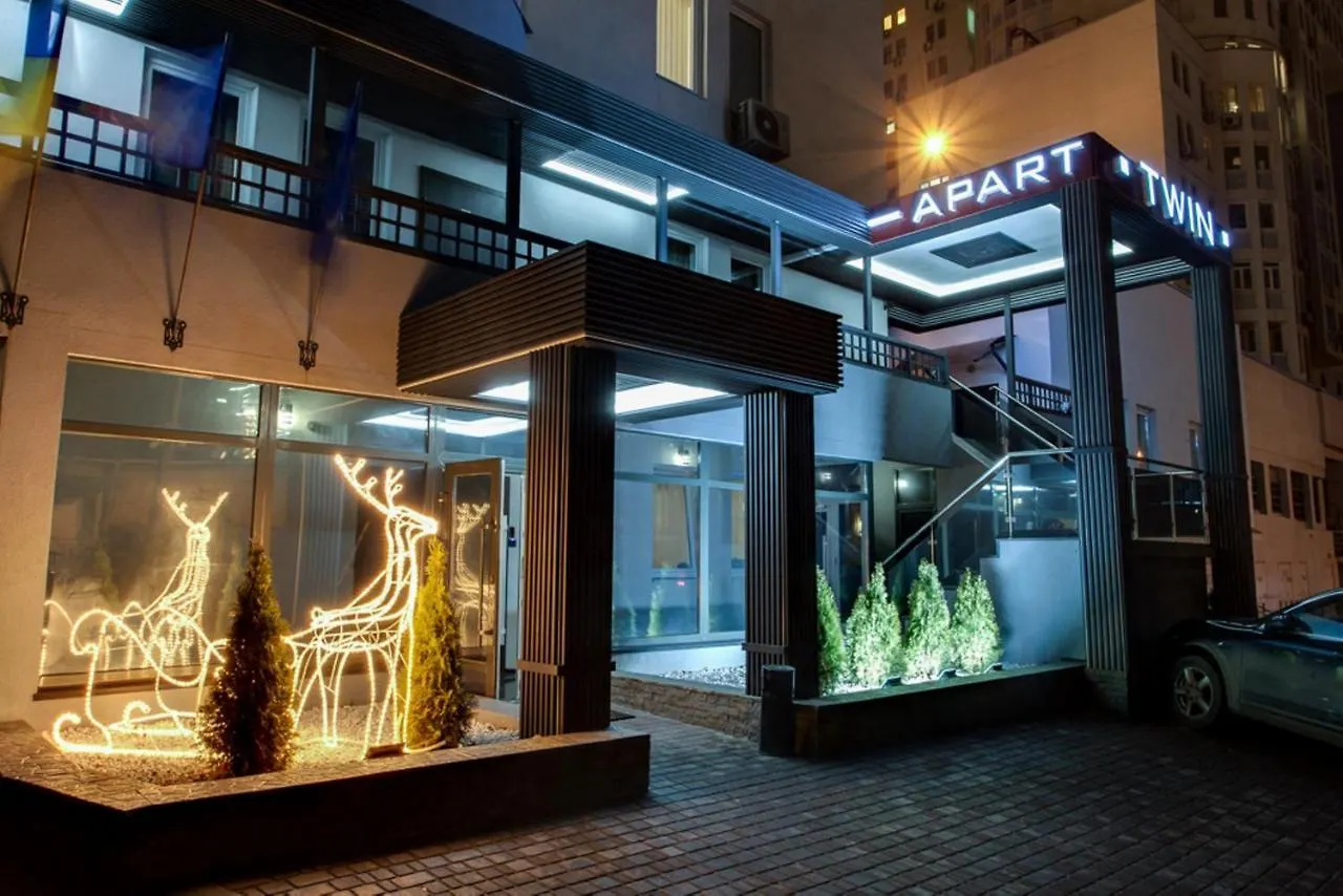 ****  Twin Apart Hotel Kiev Ukraine